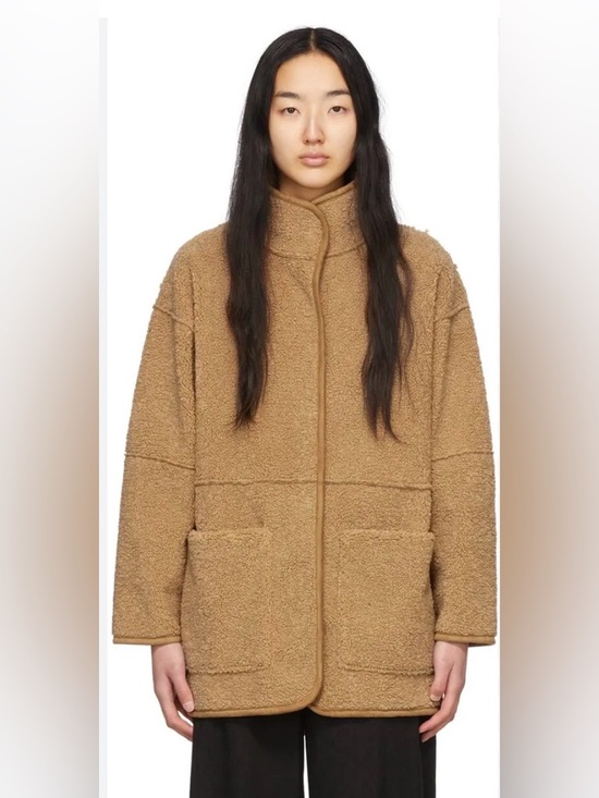 Vince Jackets & Blazers - Vince Oversized Sherpa Jacket